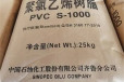 襄樊回收ACR树脂顾客至上哪里回收化工原料