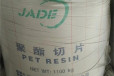 襄樊回收PVB树脂资质上门收购过期化工原料