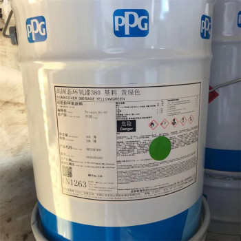  Jiangmen Recycling Expired Paint Free Consultation