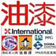 發(fā)發(fā)助手