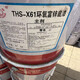 發(fā)發(fā)助手