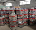 南京回收环氧油漆回收