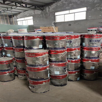 延安回收聚氨酯油漆不限產(chǎn)地