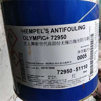 巴彥淖爾回收油漆清理場(chǎng)地