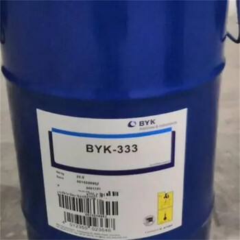 來賓回收白礦油多少不限