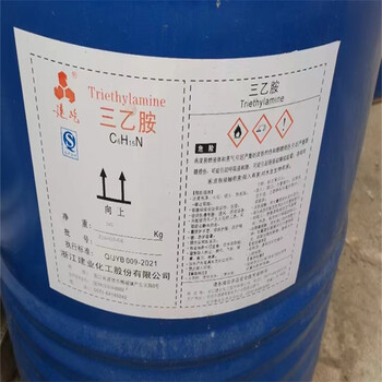 黃石回收日化香精不限產(chǎn)地