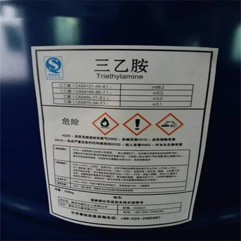 黃石回收日化香精不限產(chǎn)地