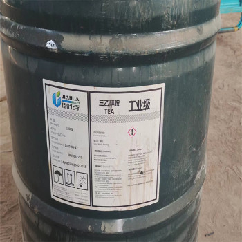 昭通回收棕榈酸质量认证