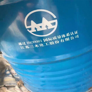 嘉峪關(guān)回收棕櫚酸推薦公司