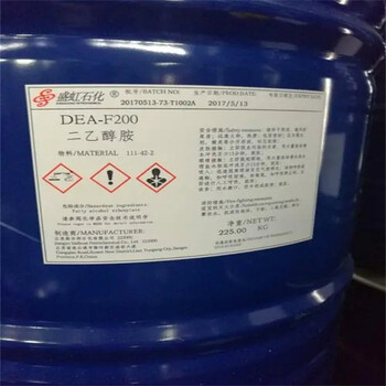嘉興回收薄荷腦上門(mén)回收