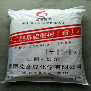 湖北省回收木糖醇价格高