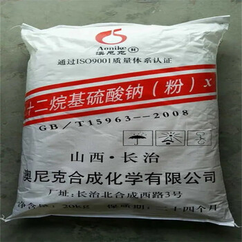 西雙版納回收薄荷腦型號(hào)規(guī)格不限