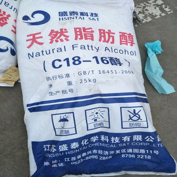 桂林回收甘油隨叫隨到