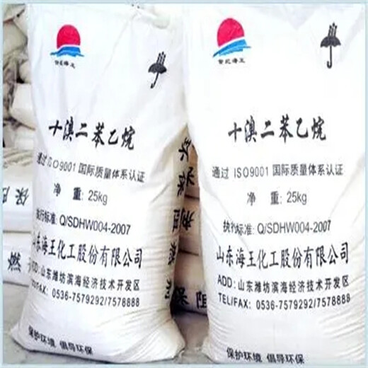 重慶回收薄荷腦好評(píng)推薦