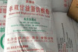 潮州回收丙二醇不限包装