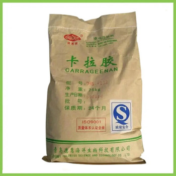 三沙回收硬脂酸清理場地