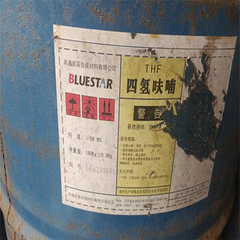 三沙回收硬脂酸清理場地
