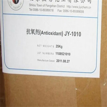 广州回收薄荷脑质量认证