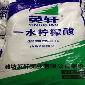 阿勒泰回收護膚品原料不限產(chǎn)地