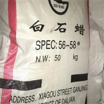 武漢回收硬脂酸價格行情