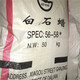發(fā)發(fā)助手