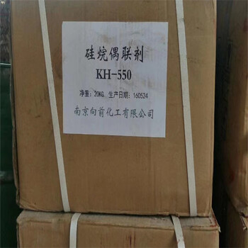 商洛回收羊毛脂現(xiàn)金結(jié)算