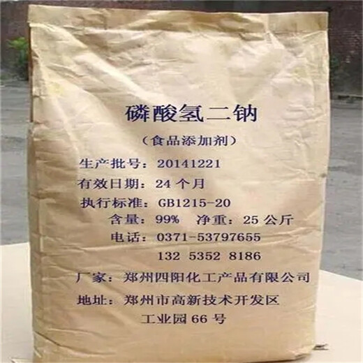 平?jīng)龌厥昭蛎涩F(xiàn)場(chǎng)看貨