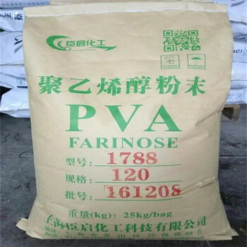 玉溪回收白礦油質量認證