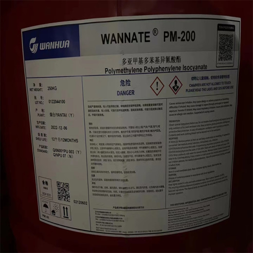 甘孜回收聚氨酯固化剂型号规格不限