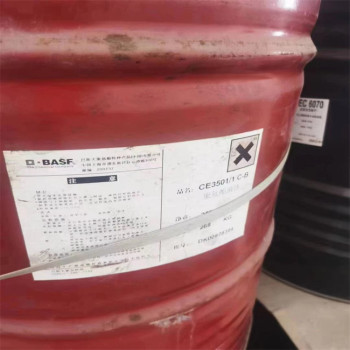 海南省回收六亚甲基二异氰酸酯回收