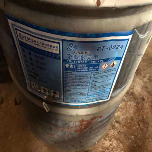 喀什回收多元醇组合料厂家回收