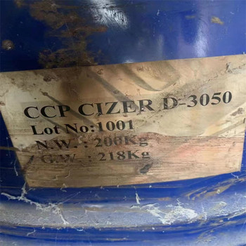 呼倫貝爾回收聚氨酯噴涂料不限新舊
