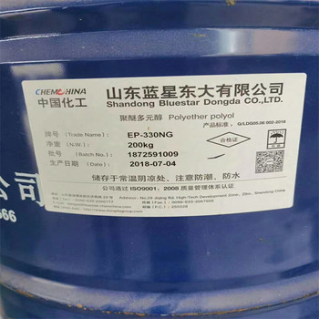 濟寧回收聚醚胺24小時在線