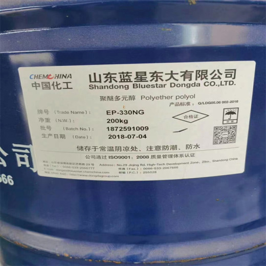 陇南回收聚氨酯固化剂价格高
