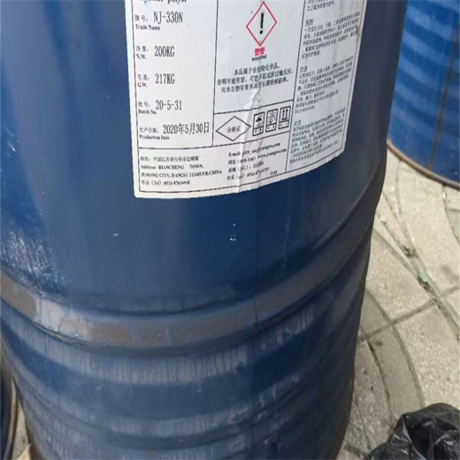 三沙回收聚氨酯喷涂料质量认证