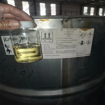 伊春回收環(huán)氧固化劑更多咨詢(xún)