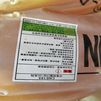 邯鄲回收環(huán)氧固化劑可現(xiàn)場看貨