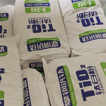  Beijing Expired Chemical Raw Material Recycling Support Online Transaction