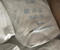 日喀则回收金红石钛白粉不限包装
