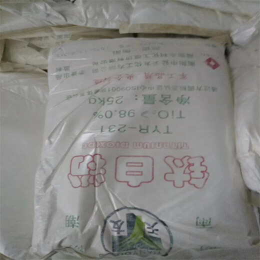 洛陽(yáng)過(guò)期化工原料回收顧客至上