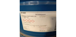 涪陵回收聚合MDI公司收购过期软泡聚醚图片4
