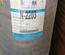 苏州回收聚氨酯黑白料报价收购过期巴斯夫异氰酸酯图片
