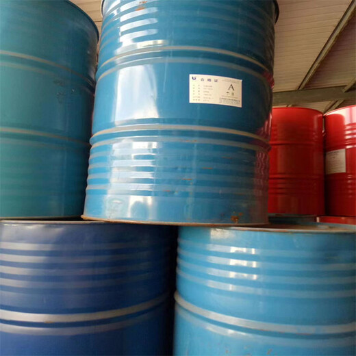 湘潭,回收過期異氰酸酯報(bào)價(jià)收購亨斯邁5005