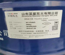 渝北回收A33催化剂公司收购过期聚氨酯发泡原料图片