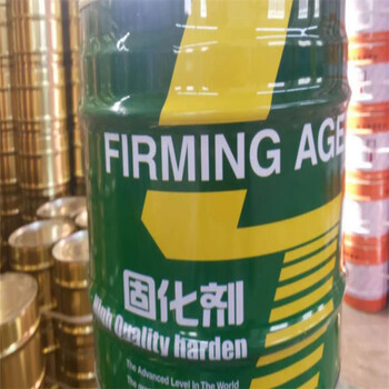 溫州,回收過(guò)期萬(wàn)華聚醚價(jià)格收購(gòu)異氰酸酯預(yù)聚體