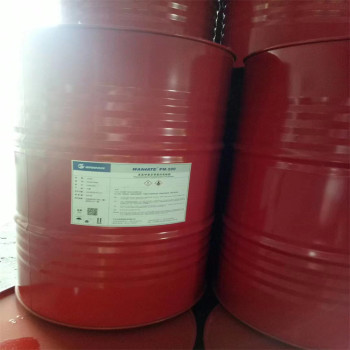  Qingyang recovered and modified isocyanate quoted price to purchase expired isocyanate prepolymer