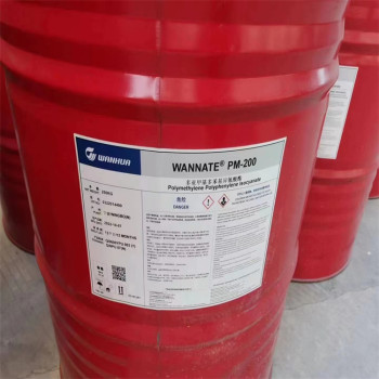  The price of recycled polyurethane AB material in Xining to purchase expired polyurethane small materials