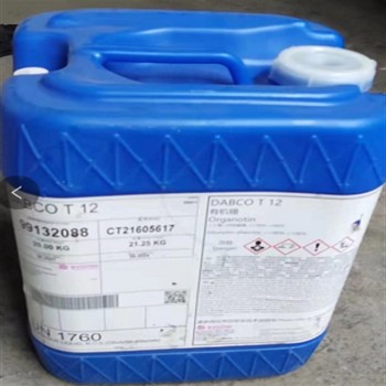 西宁回收聚醚多元醇厂家回收一批聚氨酯发泡原料
