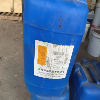 郴州回收聚氨酯AB料厂家收购过期软泡聚醚