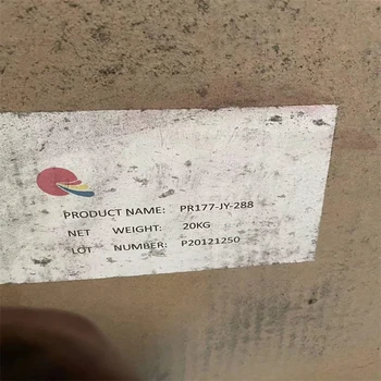 永州回收乳木果油多少錢一噸回收一批庫存化工原料